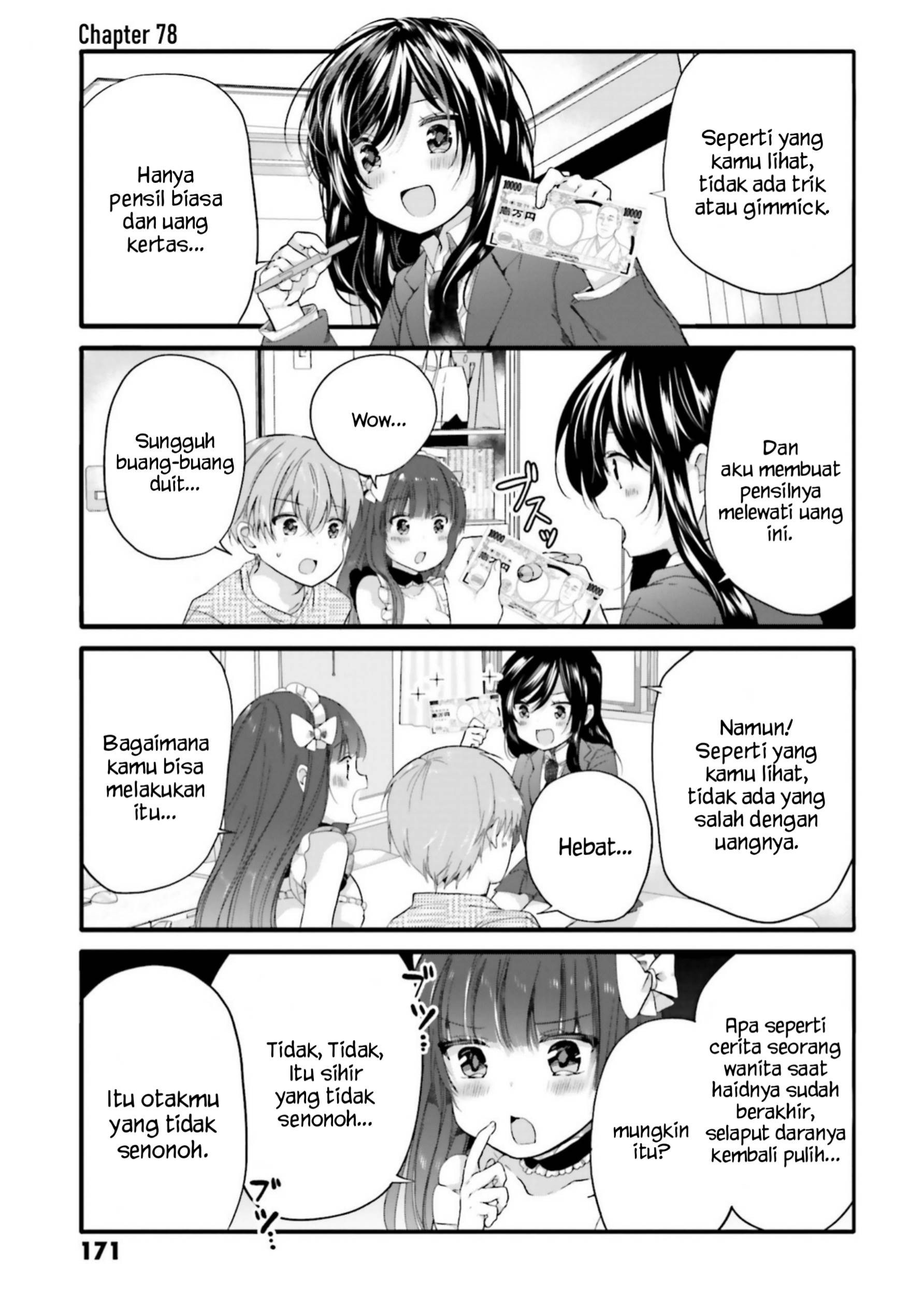 Baca Uchi no Hentai Maid ni Osowareteru Chapter 78 Gambar 2