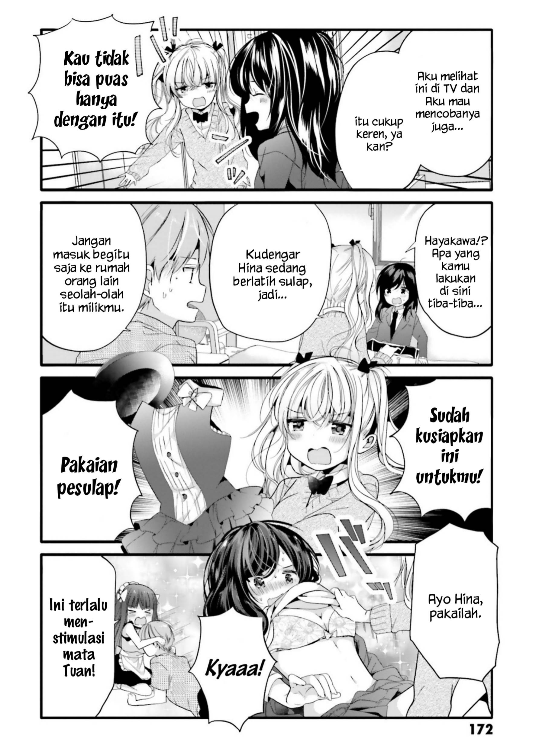 Uchi no Hentai Maid ni Osowareteru Chapter 78 Gambar 4