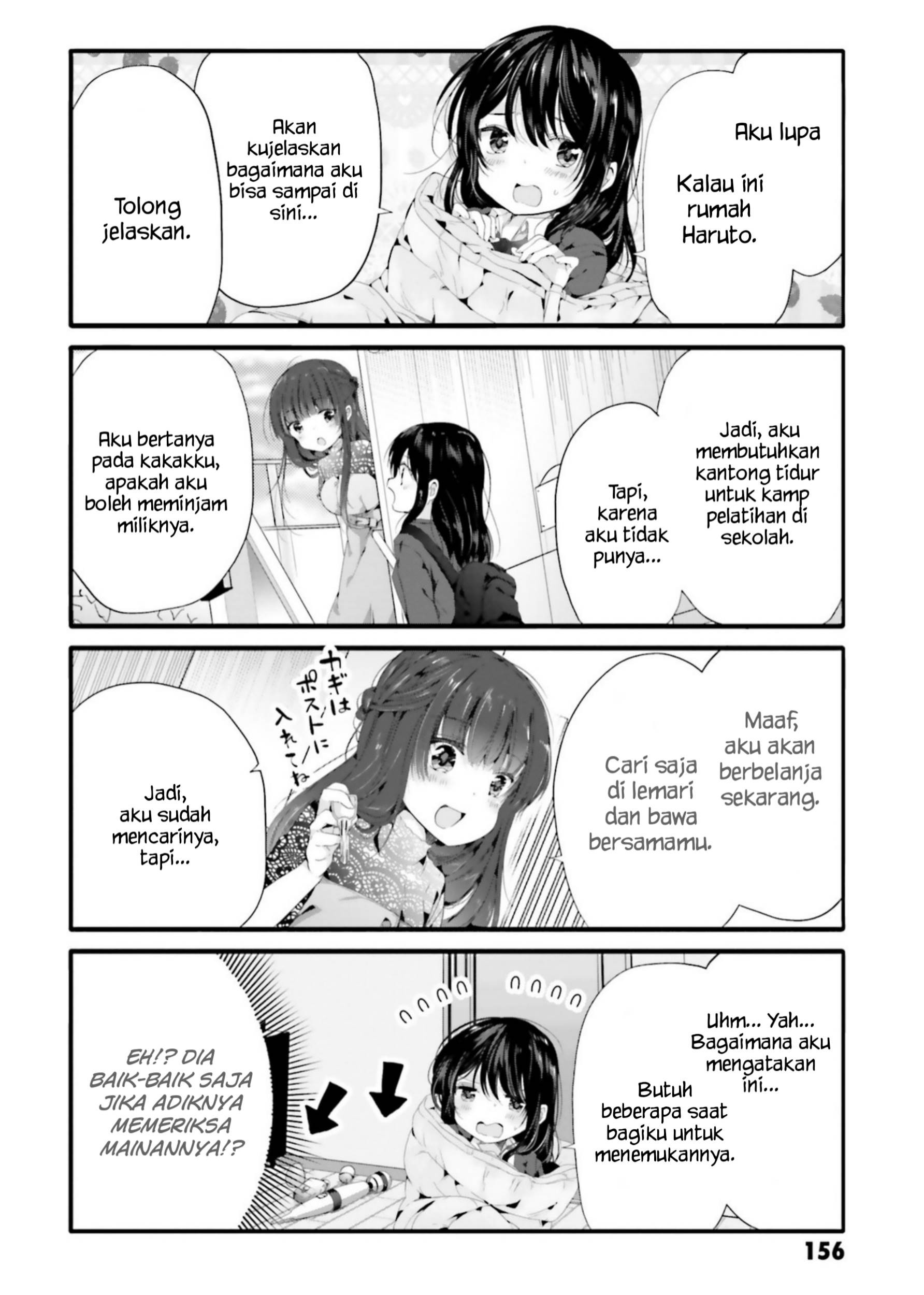 Uchi no Hentai Maid ni Osowareteru Chapter 76 Gambar 4