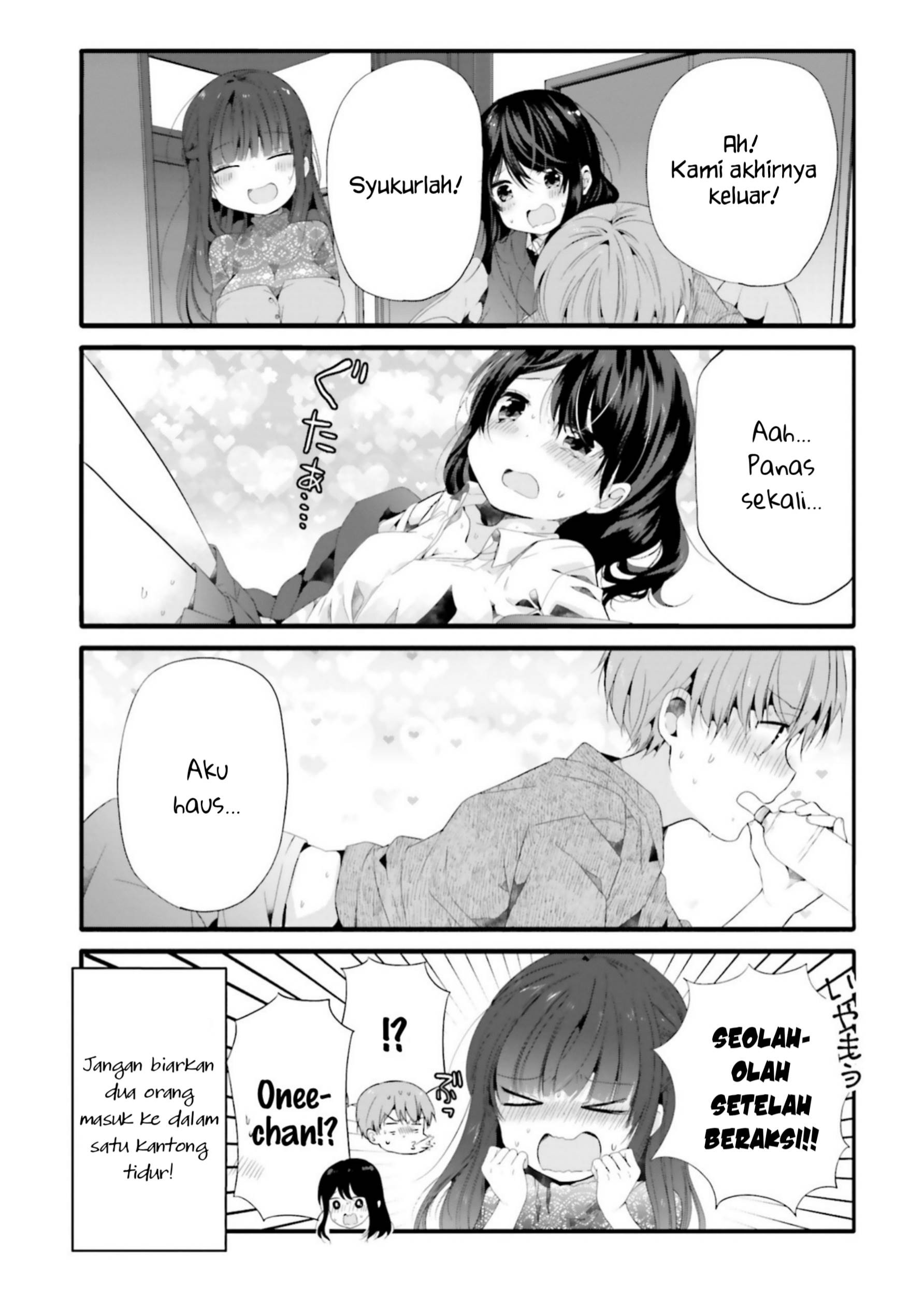Uchi no Hentai Maid ni Osowareteru Chapter 76 Gambar 14
