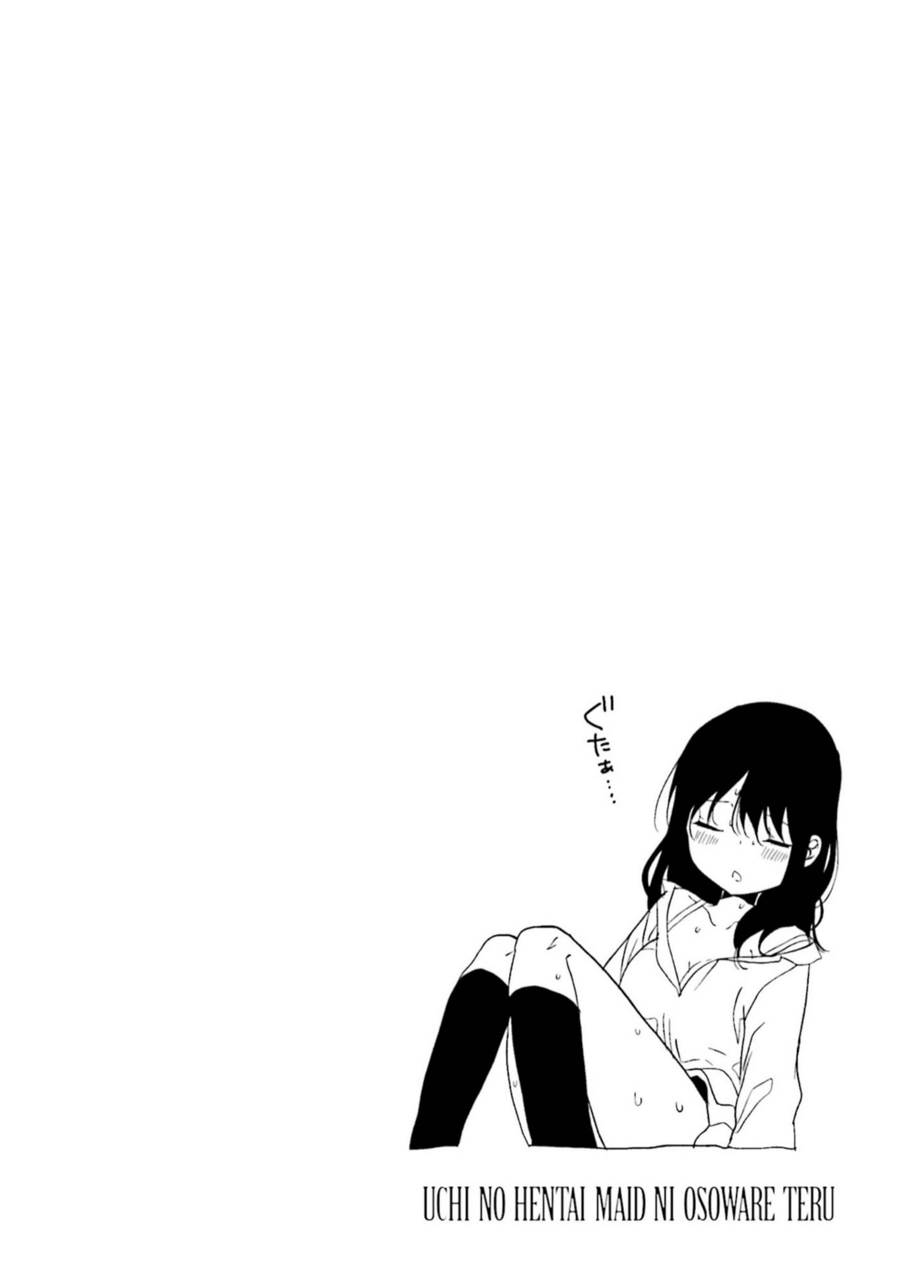 Uchi no Hentai Maid ni Osowareteru Chapter 76 Gambar 16