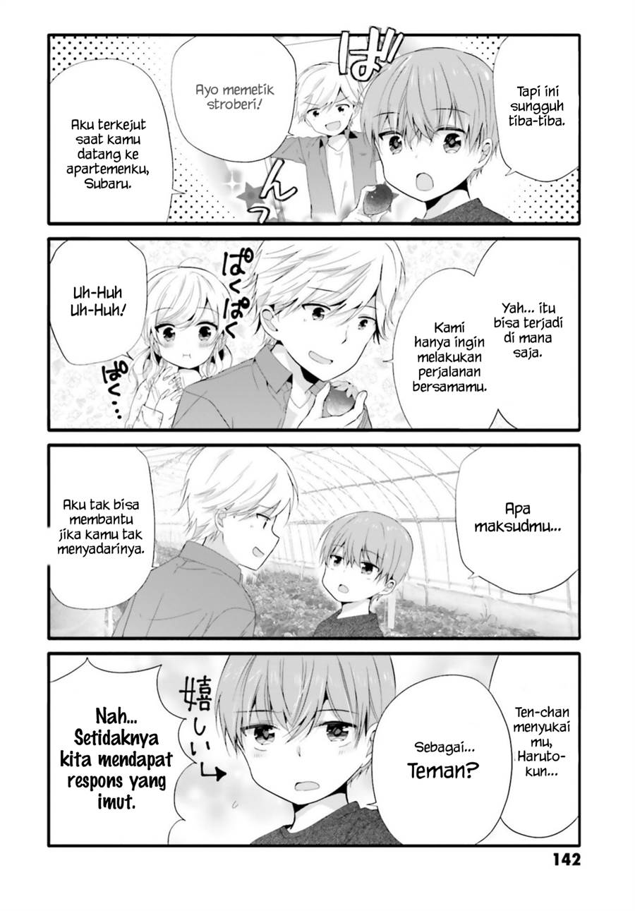 Uchi no Hentai Maid ni Osowareteru Chapter 74 Gambar 5