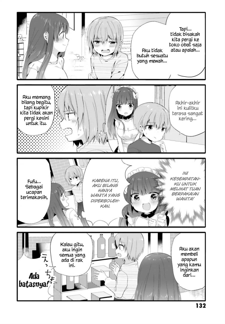Uchi no Hentai Maid ni Osowareteru Chapter 73 Gambar 3