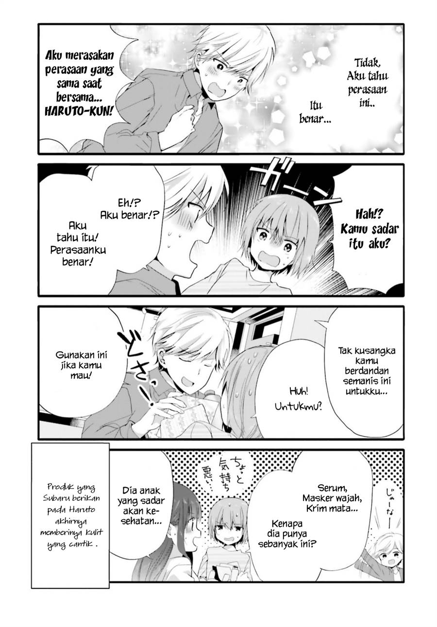 Uchi no Hentai Maid ni Osowareteru Chapter 73 Gambar 8