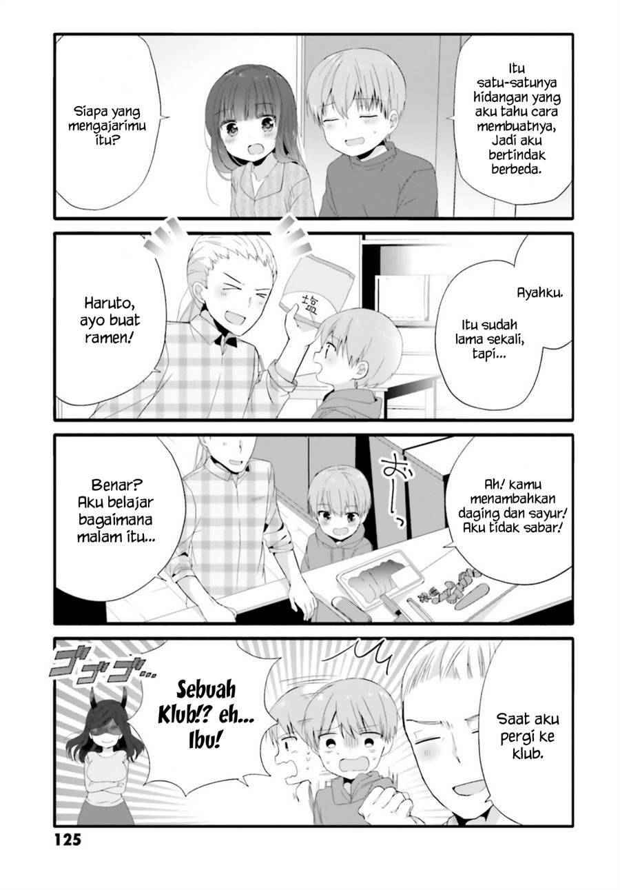 Uchi no Hentai Maid ni Osowareteru Chapter 72 Gambar 4