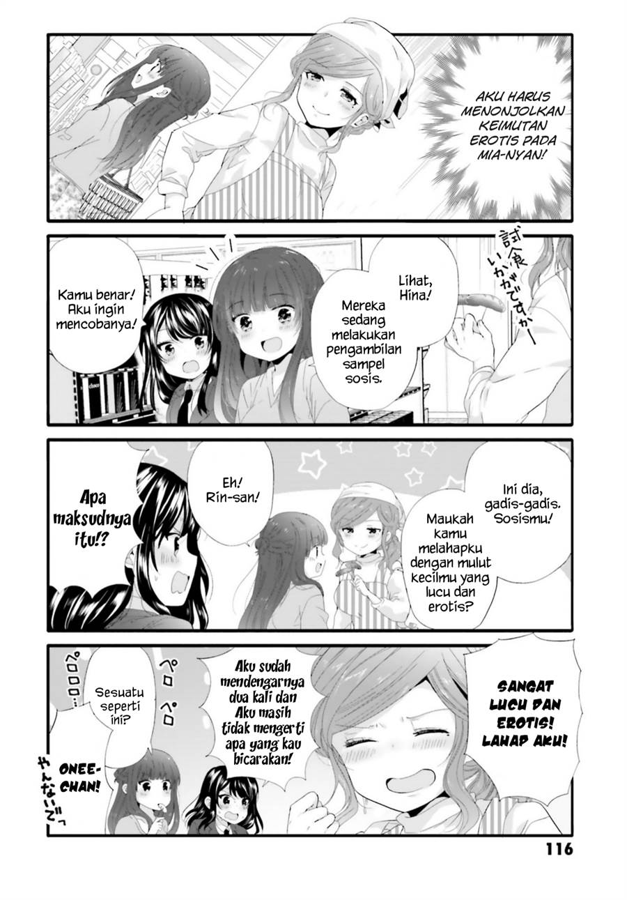 Uchi no Hentai Maid ni Osowareteru Chapter 71 Gambar 3