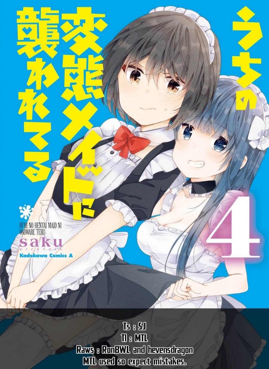 Baca Komik Uchi no Hentai Maid ni Osowareteru Chapter 70 Gambar 1