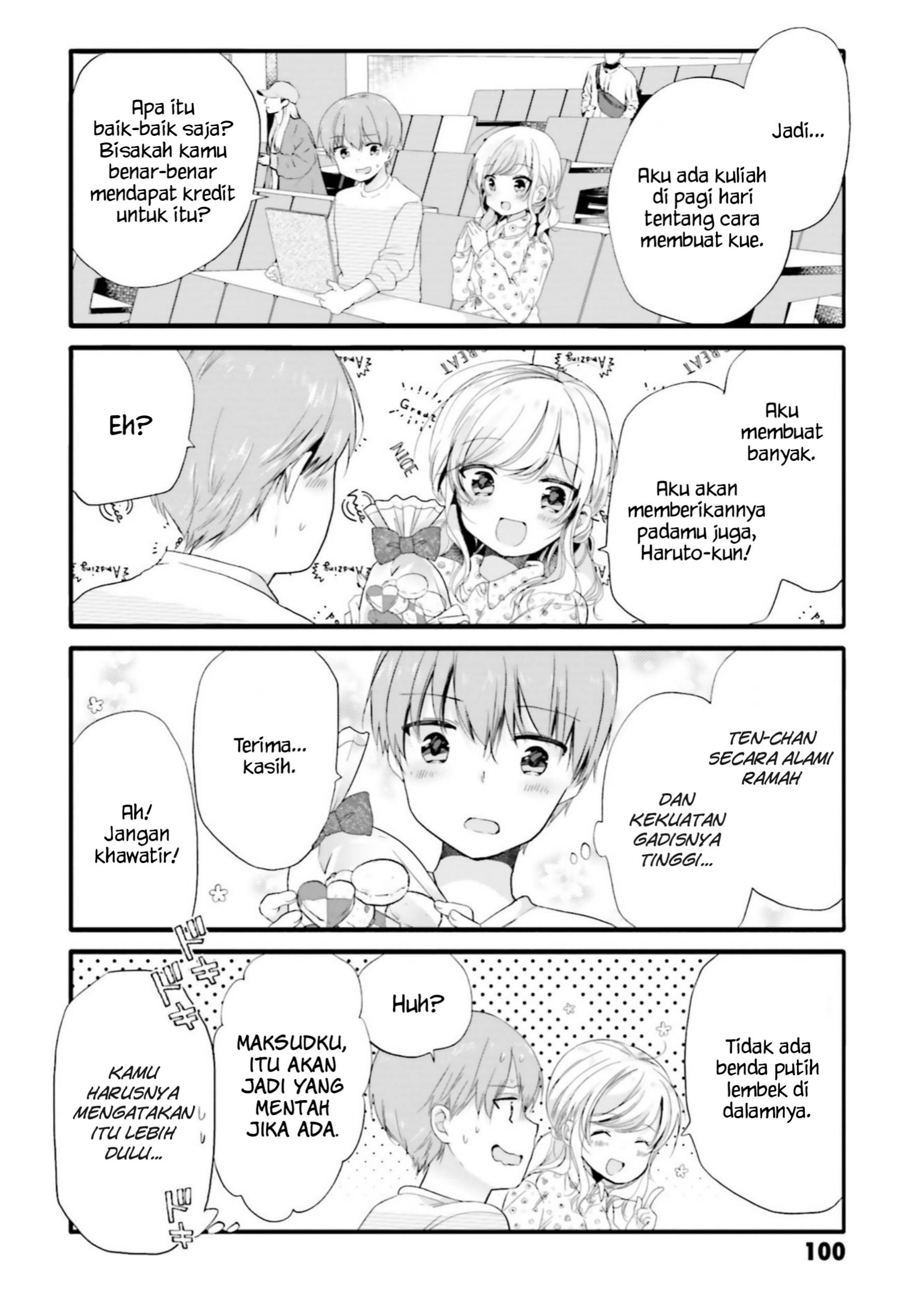 Uchi no Hentai Maid ni Osowareteru Chapter 69 Gambar 4