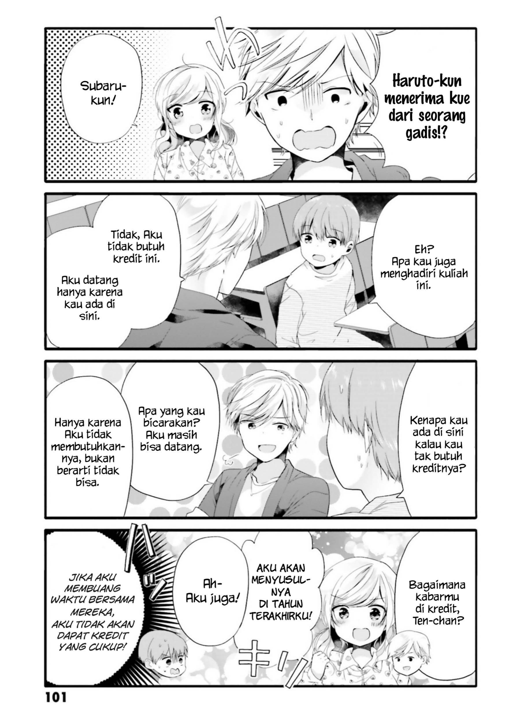 Uchi no Hentai Maid ni Osowareteru Chapter 69 Gambar 6
