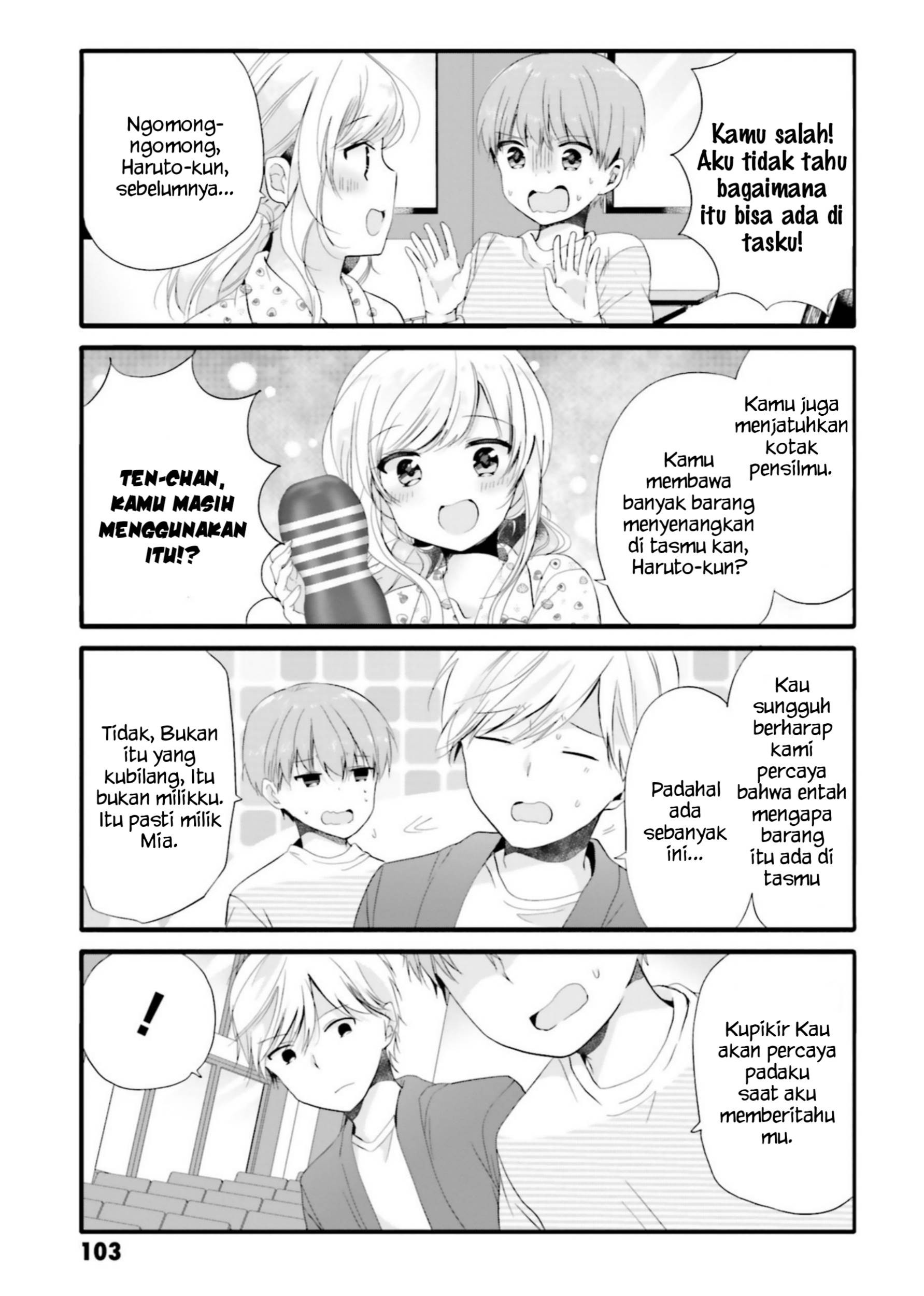 Uchi no Hentai Maid ni Osowareteru Chapter 69 Gambar 10