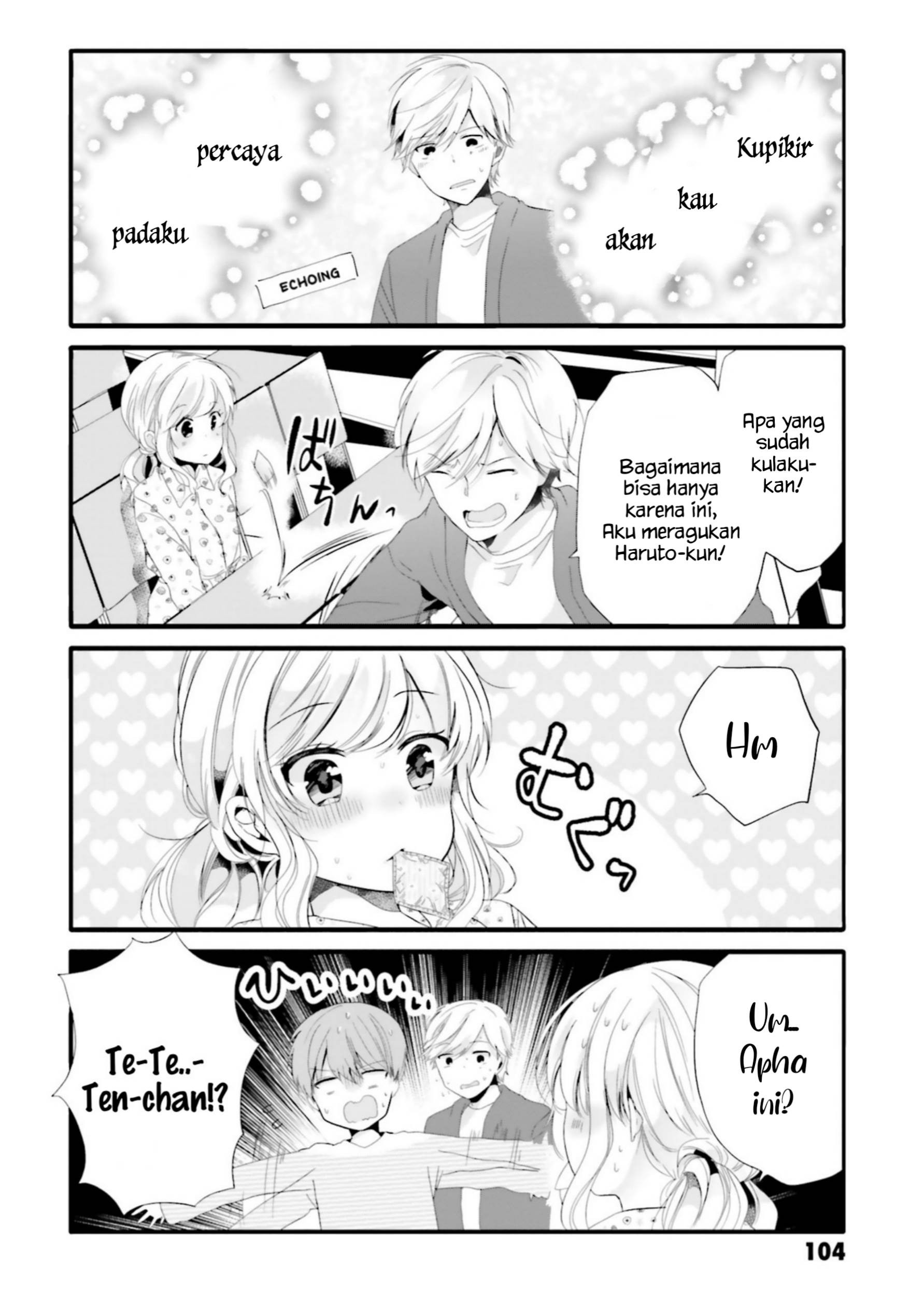 Uchi no Hentai Maid ni Osowareteru Chapter 69 Gambar 12