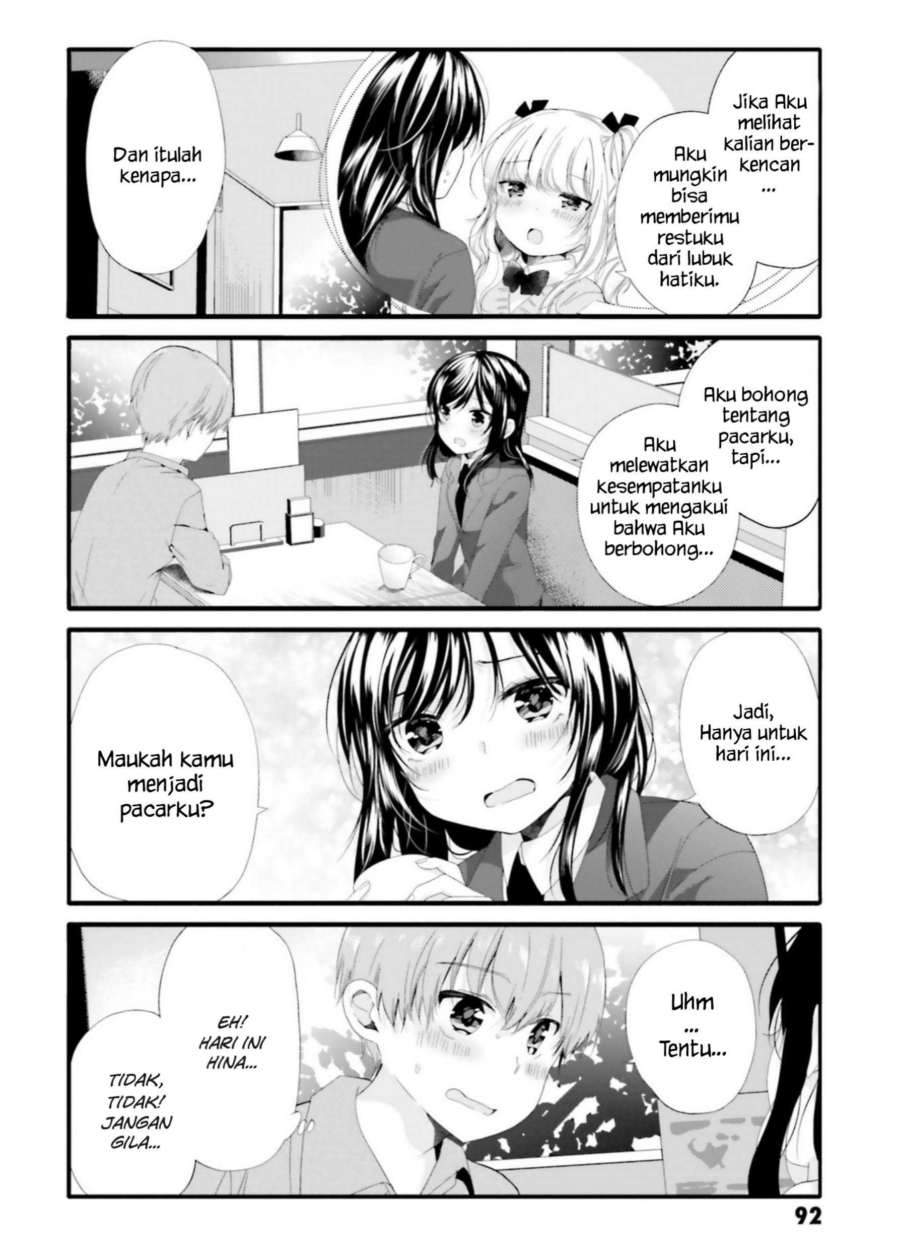Uchi no Hentai Maid ni Osowareteru Chapter 68 Gambar 4