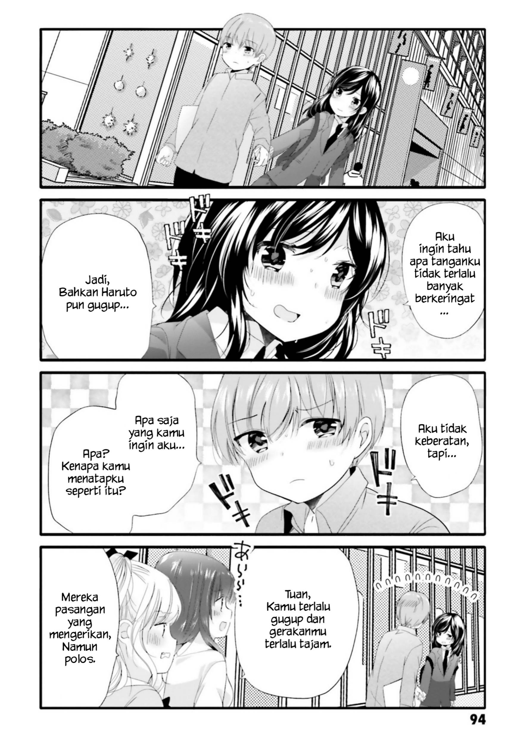 Uchi no Hentai Maid ni Osowareteru Chapter 68 Gambar 8