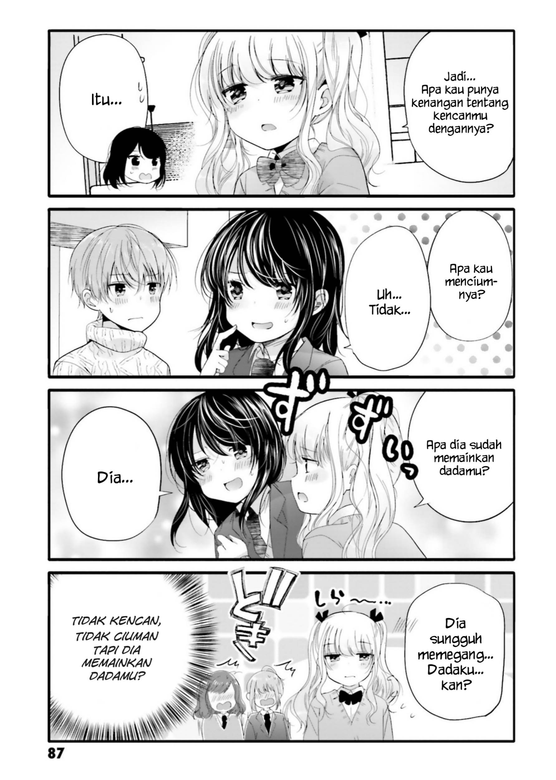 Uchi no Hentai Maid ni Osowareteru Chapter 67 Gambar 10