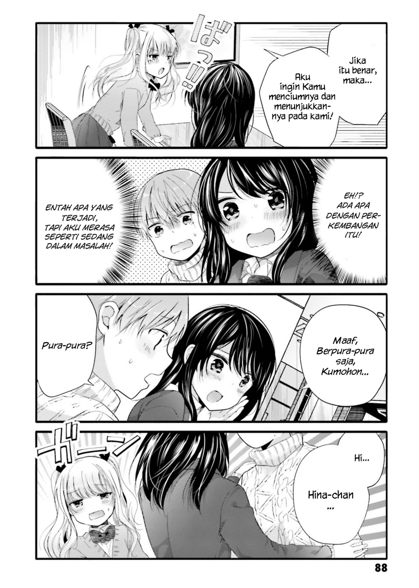 Uchi no Hentai Maid ni Osowareteru Chapter 67 Gambar 12