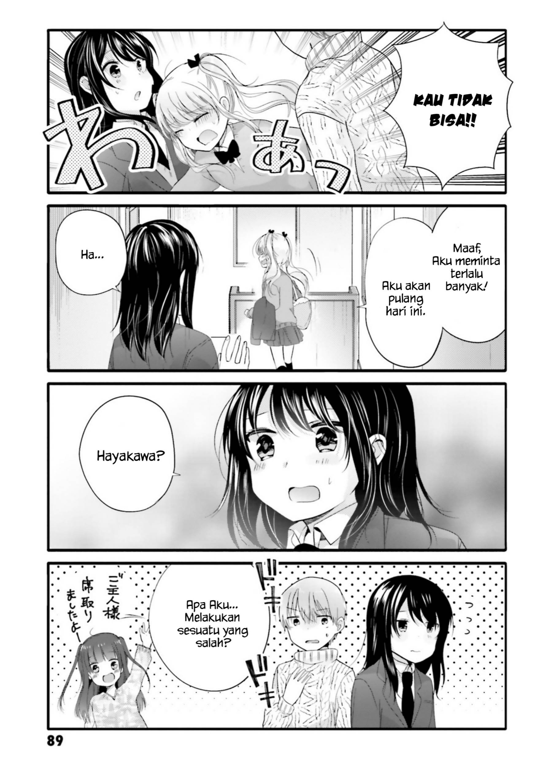 Uchi no Hentai Maid ni Osowareteru Chapter 67 Gambar 14