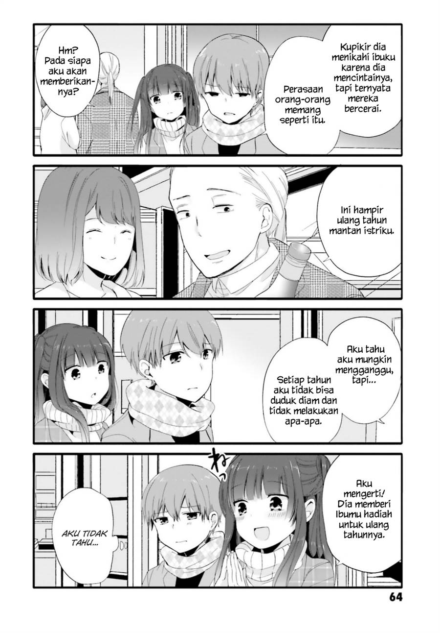 Uchi no Hentai Maid ni Osowareteru Chapter 64 Gambar 7