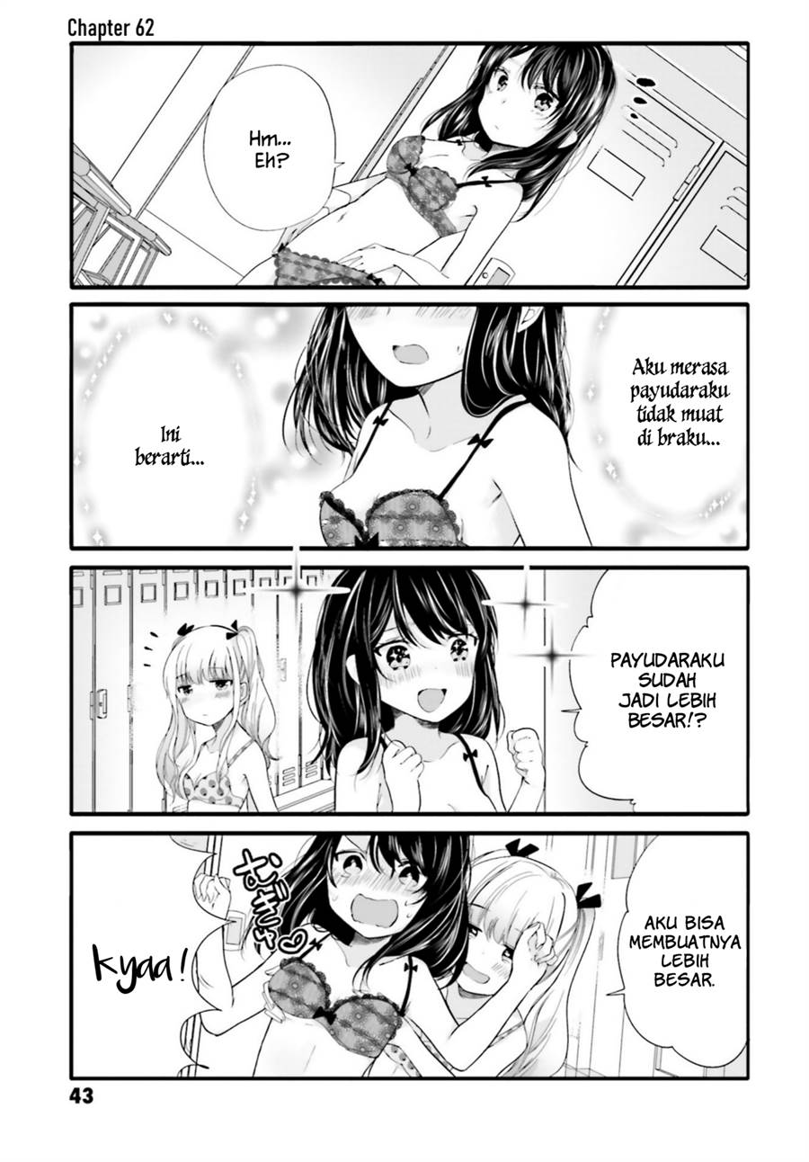 Baca Uchi no Hentai Maid ni Osowareteru Chapter 62 Gambar 2