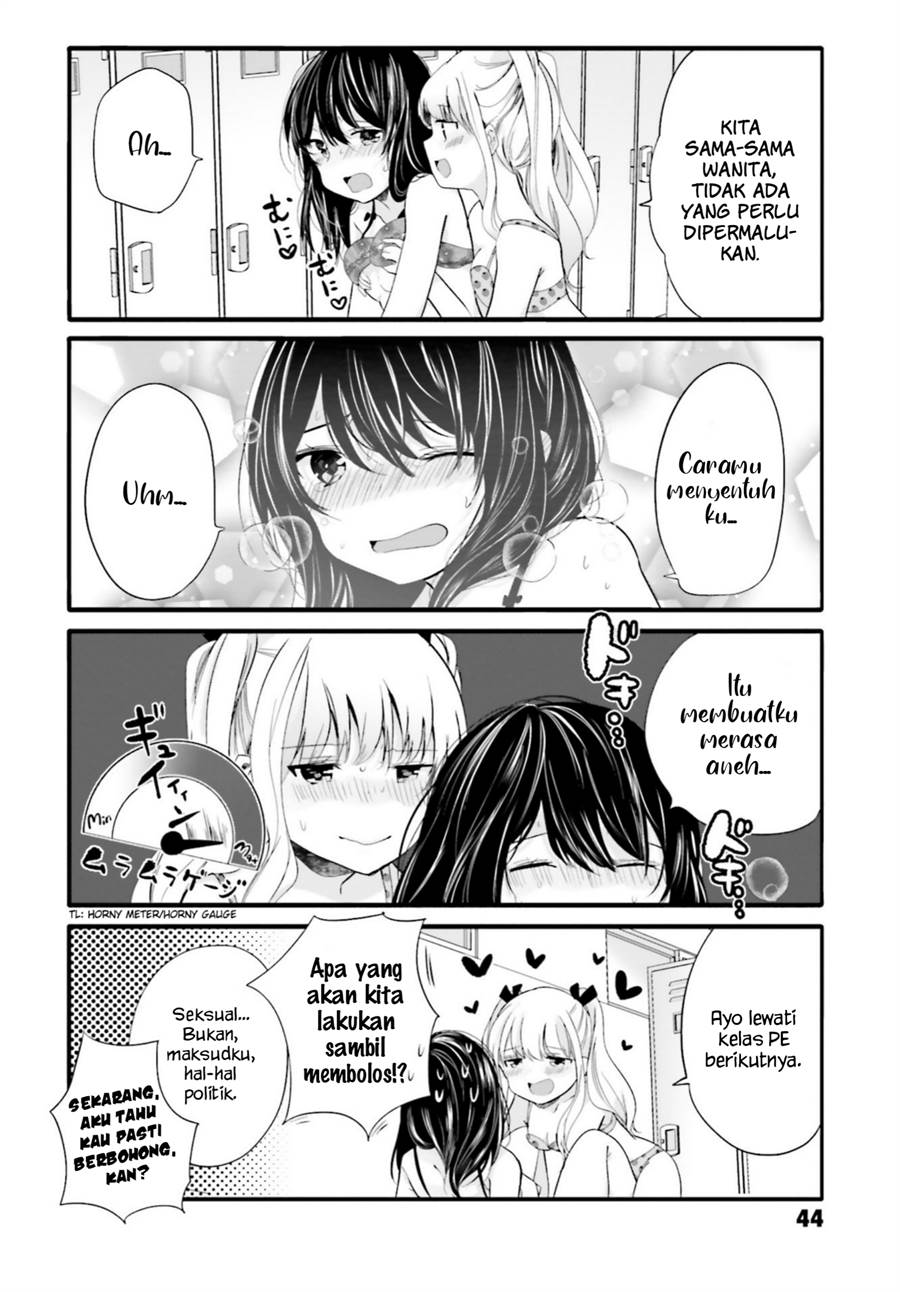 Uchi no Hentai Maid ni Osowareteru Chapter 62 Gambar 3