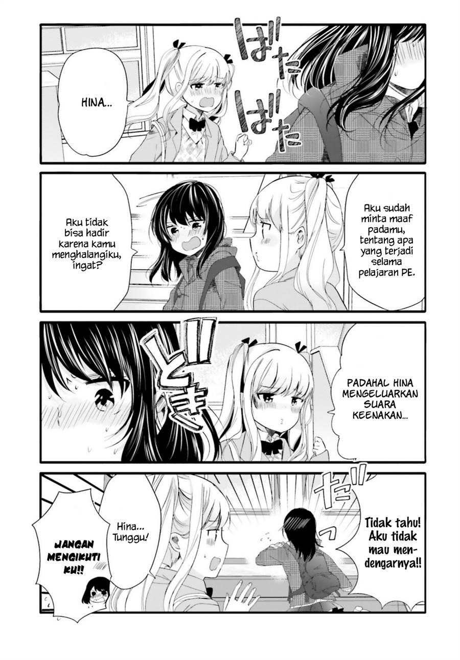 Uchi no Hentai Maid ni Osowareteru Chapter 62 Gambar 4