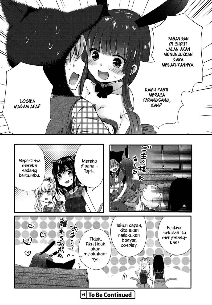 Uchi no Hentai Maid ni Osowareteru Chapter 56 Gambar 10