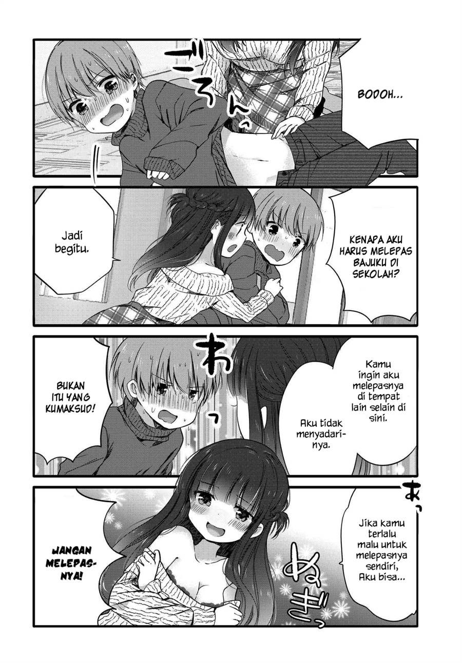 Baca Uchi no Hentai Maid ni Osowareteru Chapter 56 Gambar 2