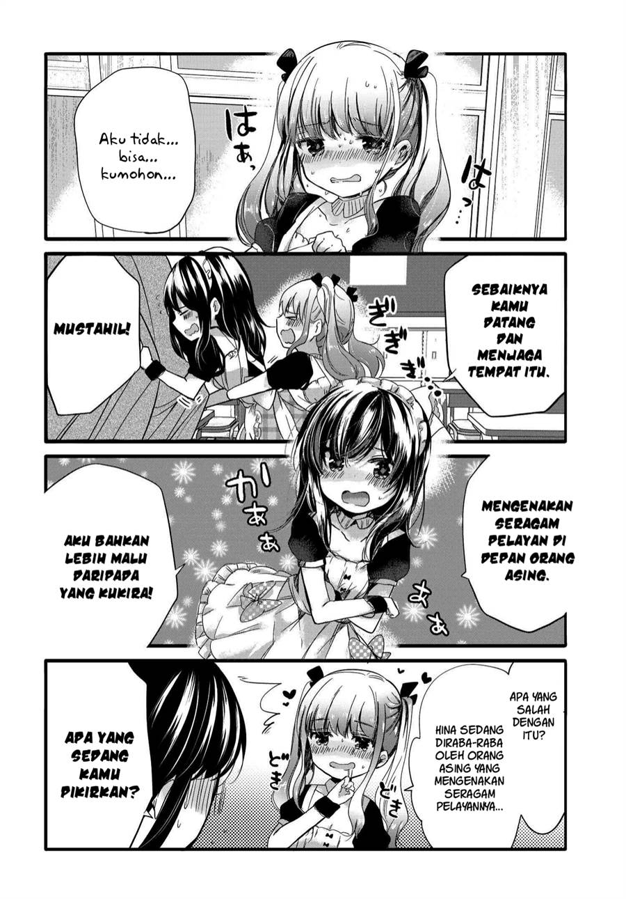 Baca  Uchi no Hentai Maid ni Osowareteru Chapter 54 Gambar 2