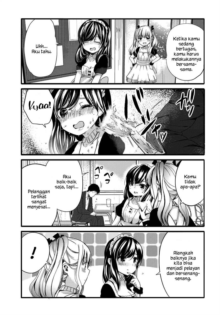 Uchi no Hentai Maid ni Osowareteru Chapter 54 Gambar 3