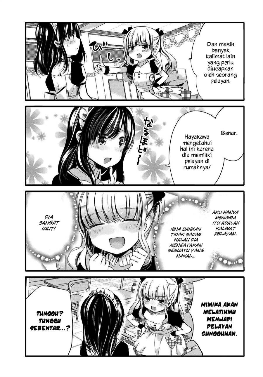 Uchi no Hentai Maid ni Osowareteru Chapter 54 Gambar 5