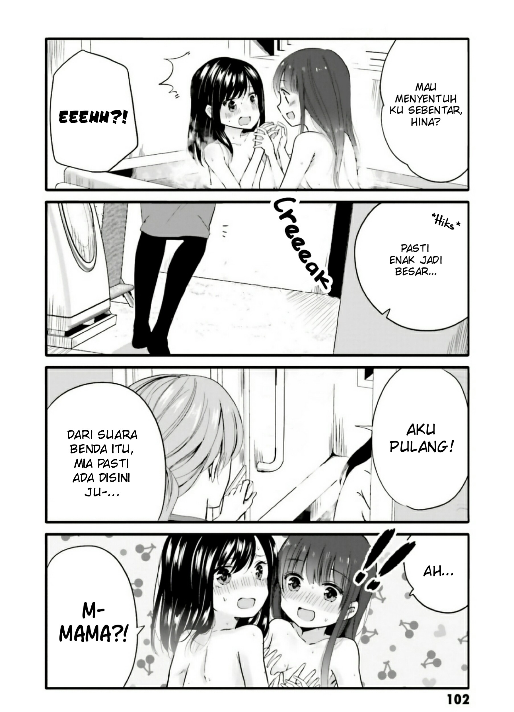 Uchi no Hentai Maid ni Osowareteru Chapter 53 Gambar 8