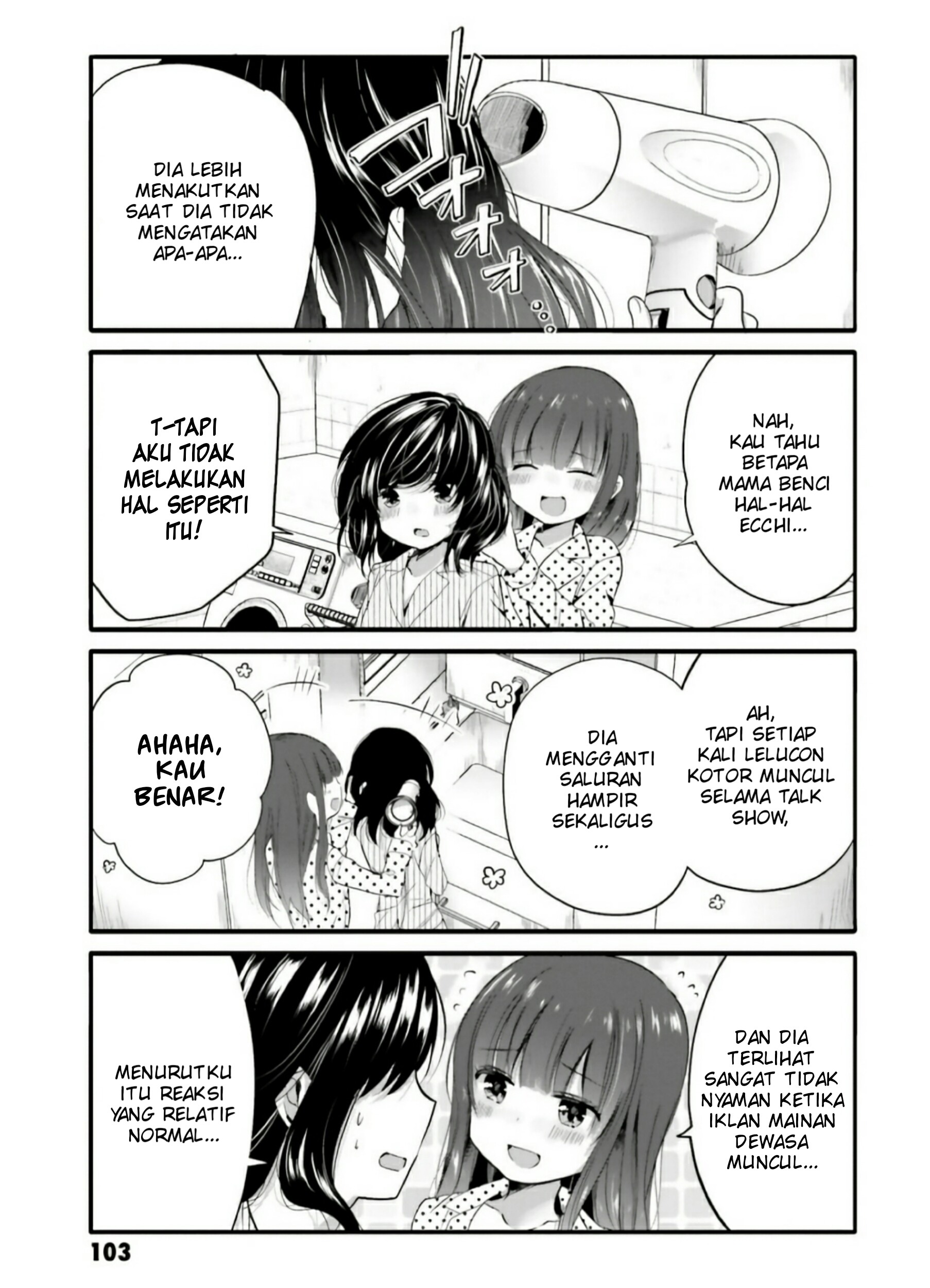 Uchi no Hentai Maid ni Osowareteru Chapter 53 Gambar 10