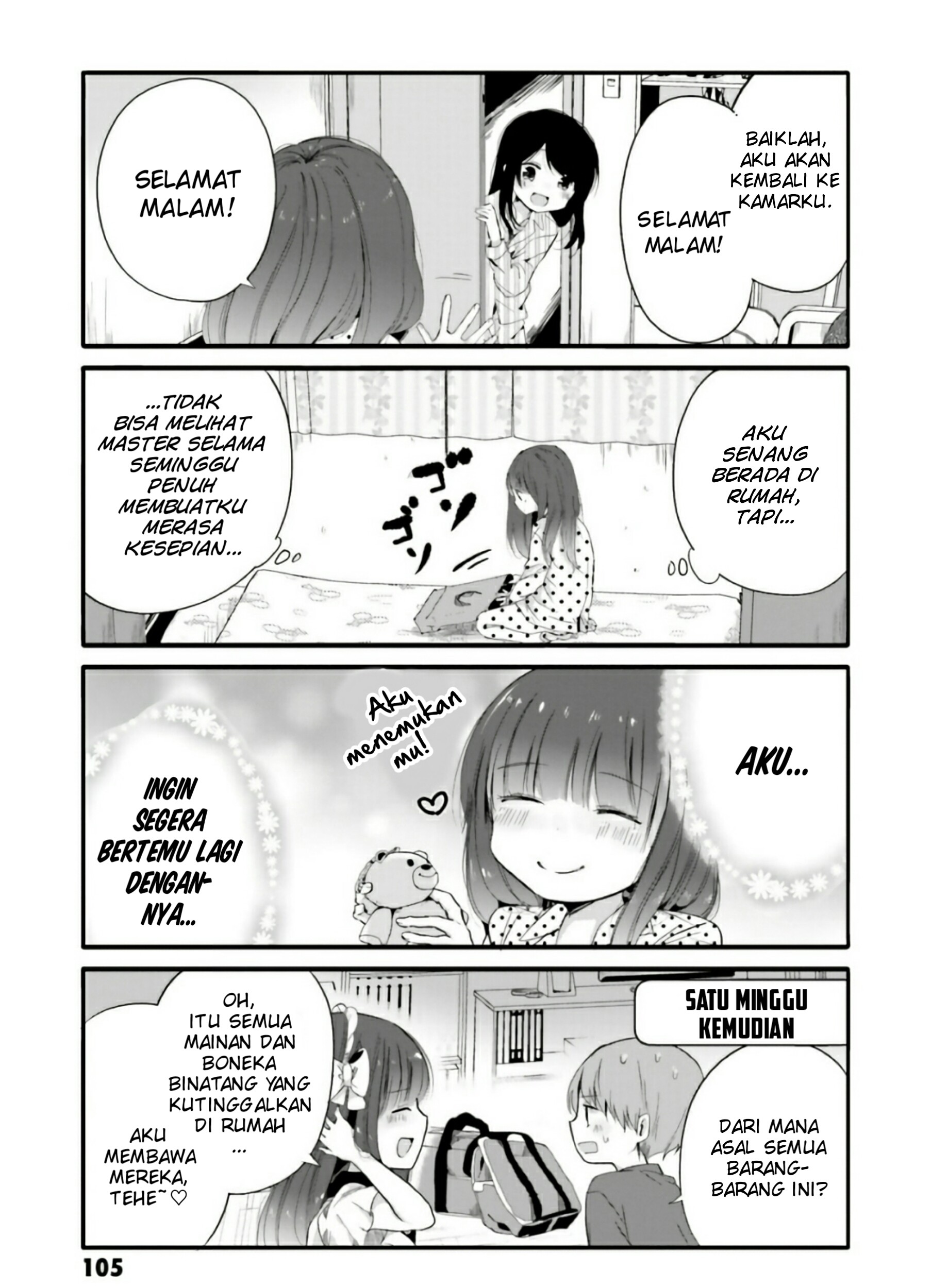 Uchi no Hentai Maid ni Osowareteru Chapter 53 Gambar 14