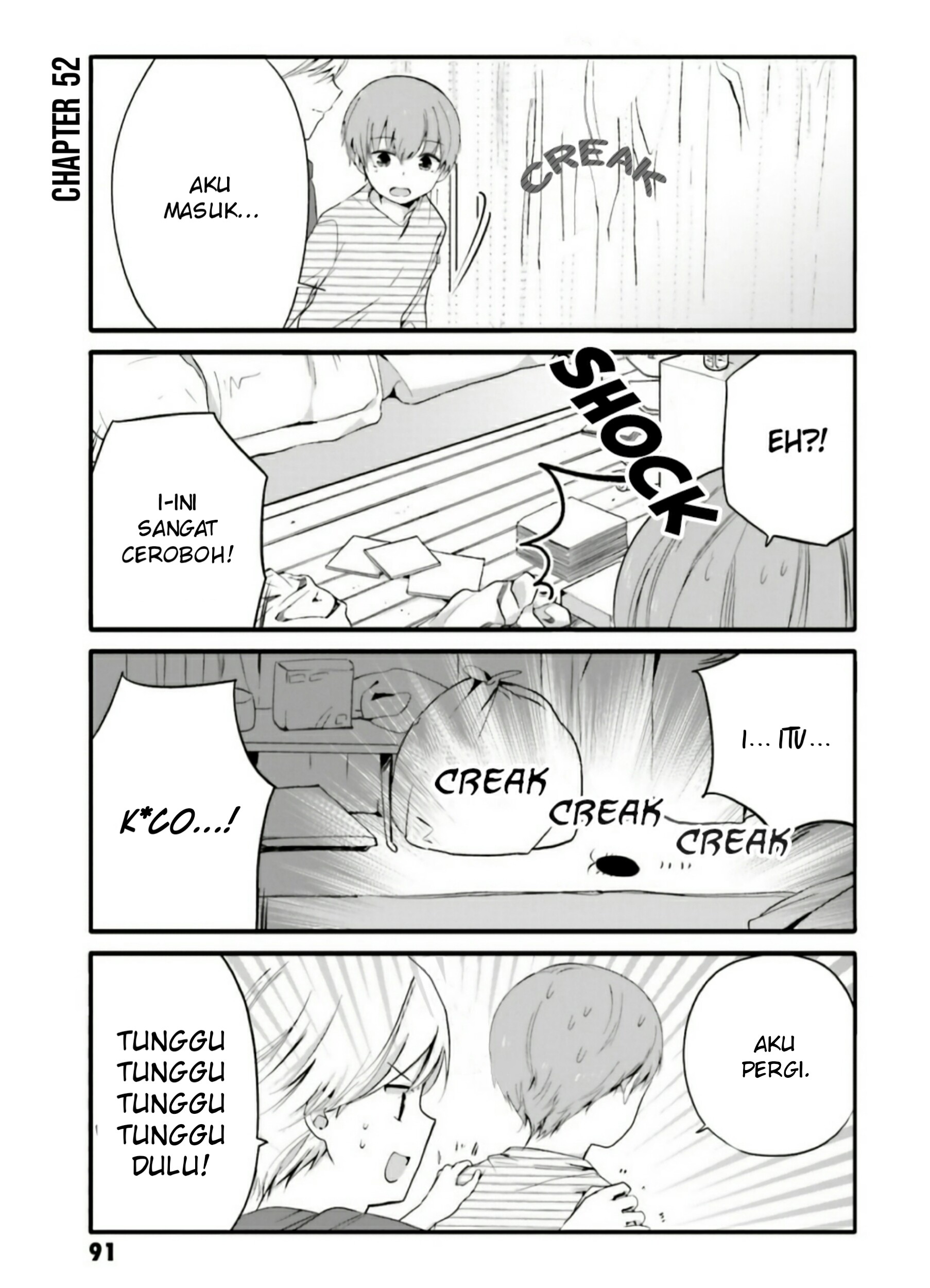 Baca Uchi no Hentai Maid ni Osowareteru Chapter 52 Gambar 2