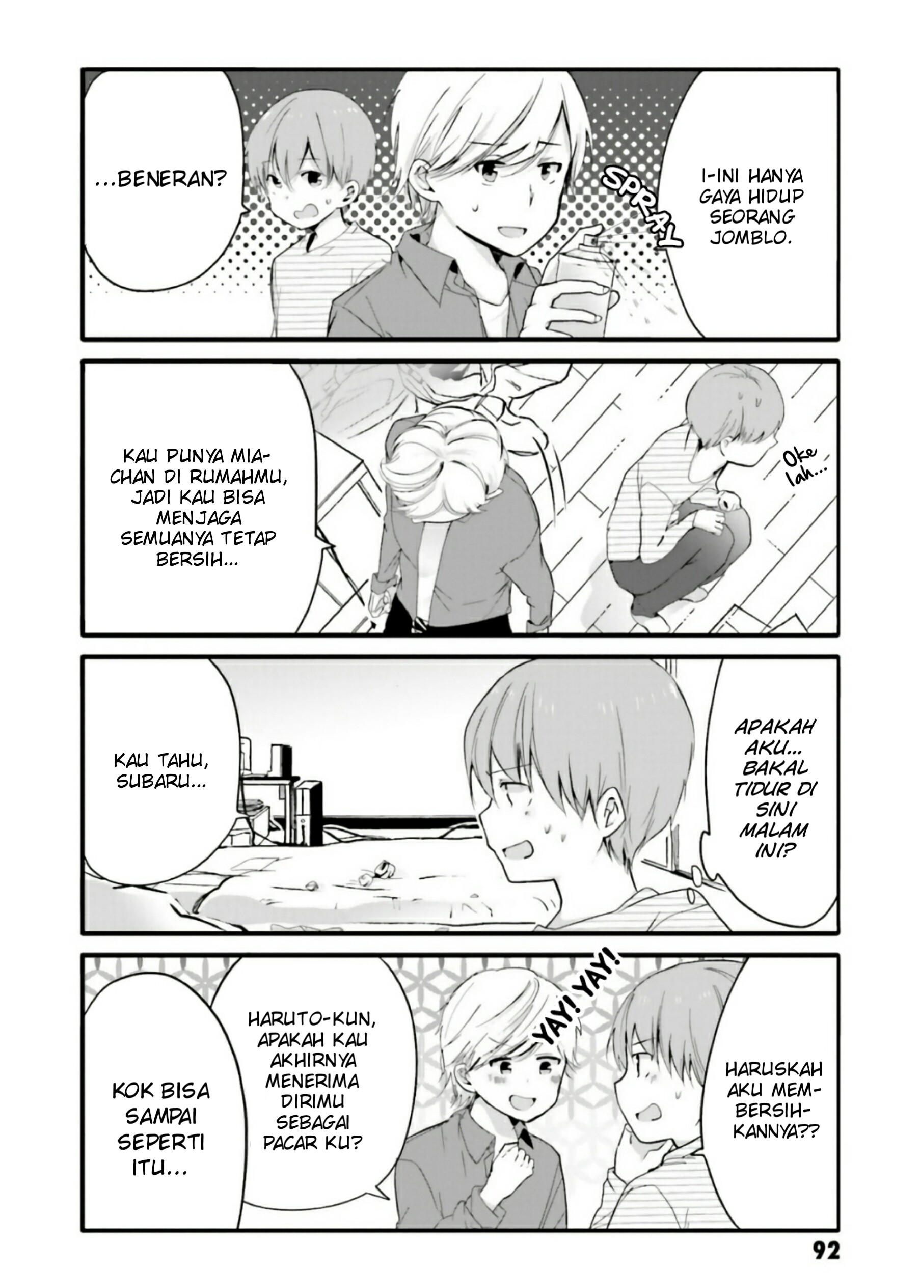 Uchi no Hentai Maid ni Osowareteru Chapter 52 Gambar 4