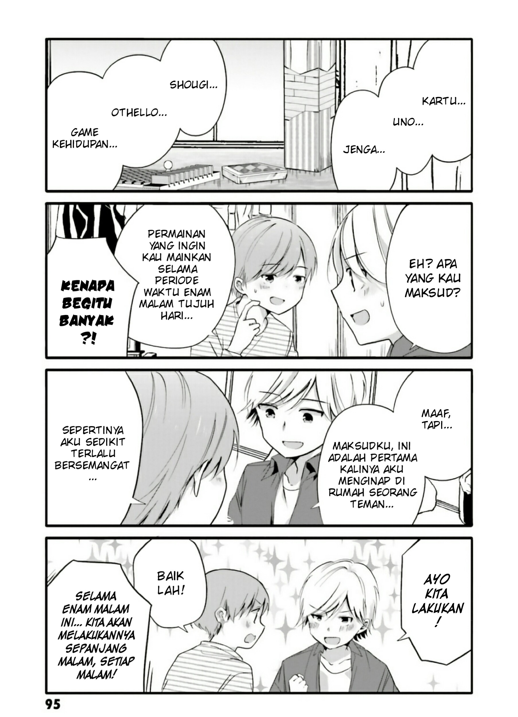 Uchi no Hentai Maid ni Osowareteru Chapter 52 Gambar 10