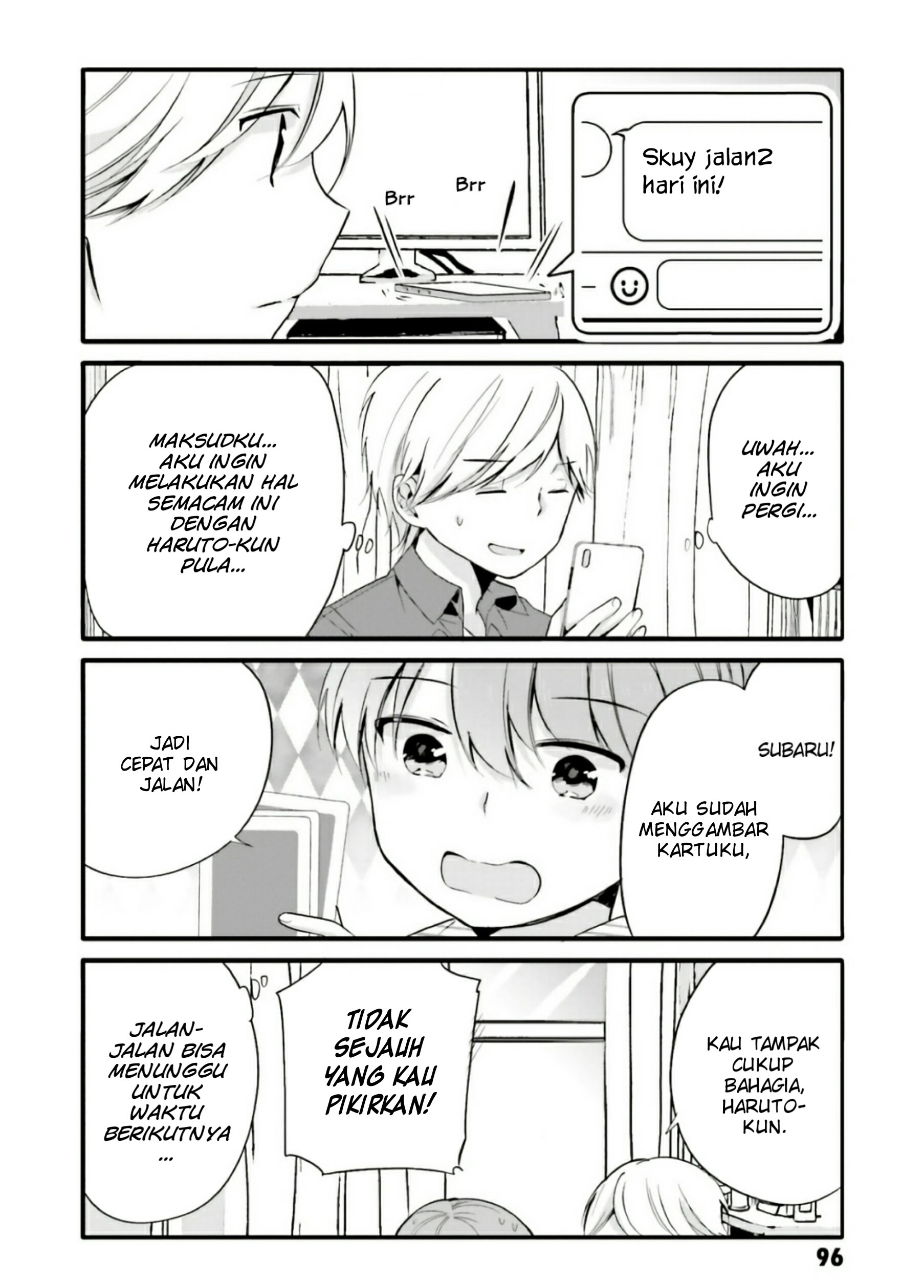 Uchi no Hentai Maid ni Osowareteru Chapter 52 Gambar 12