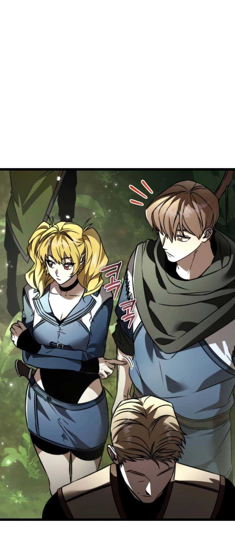 Reincarnator Chapter 38 Gambar 37