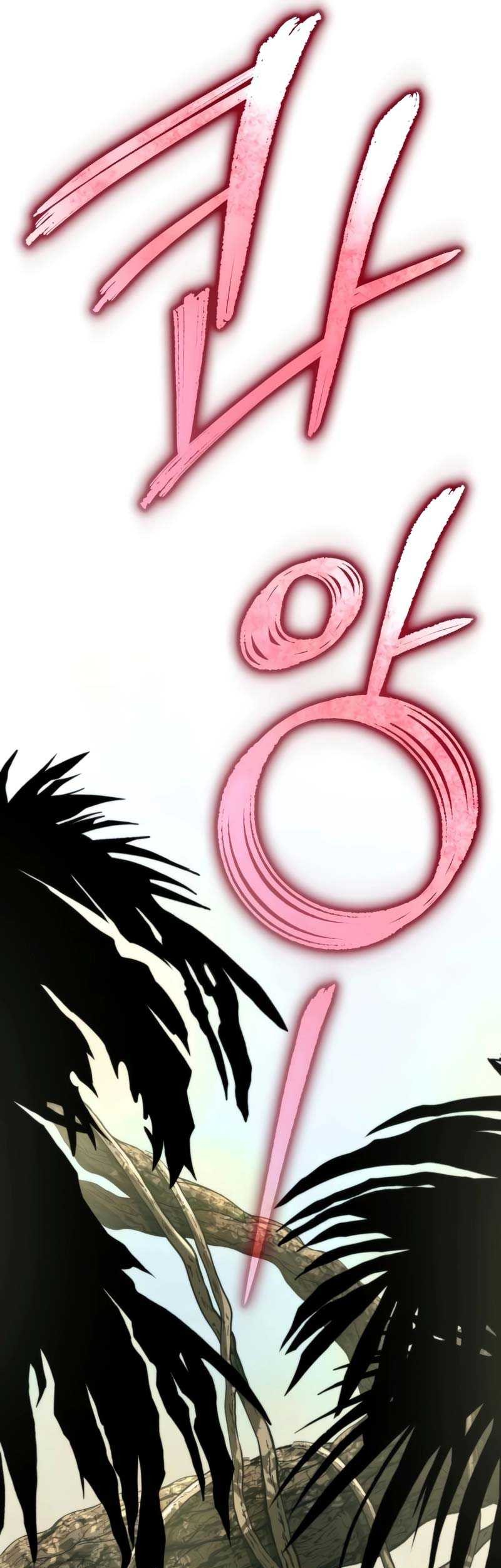 Reincarnator Chapter 38 Gambar 62