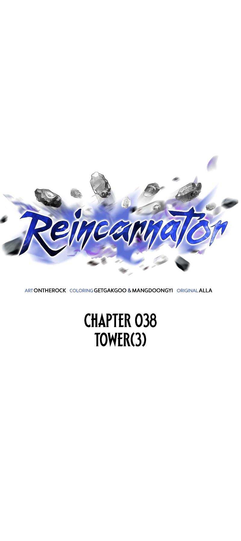 Reincarnator Chapter 38 Gambar 15