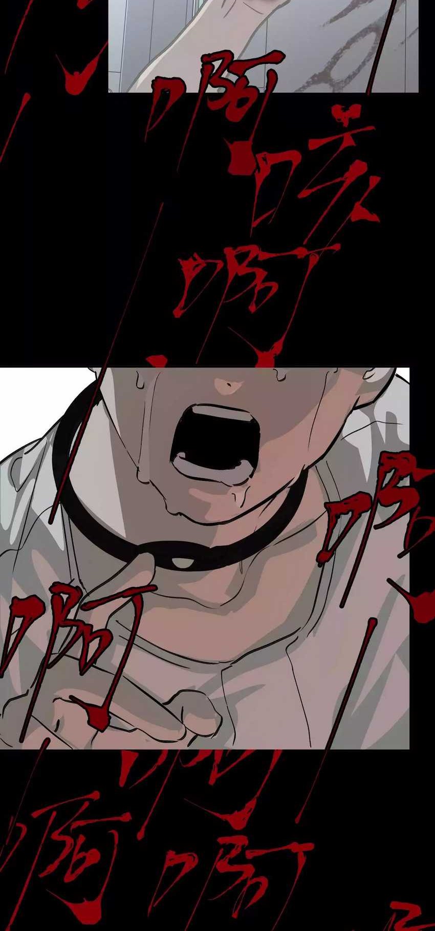 The Evil Ring Chapter 18 Gambar 30