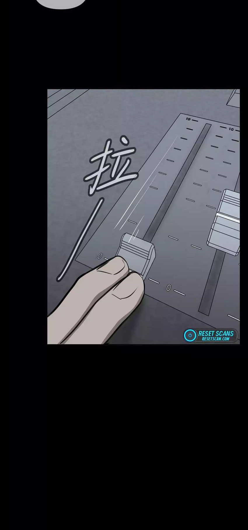 The Evil Ring Chapter 18 Gambar 34