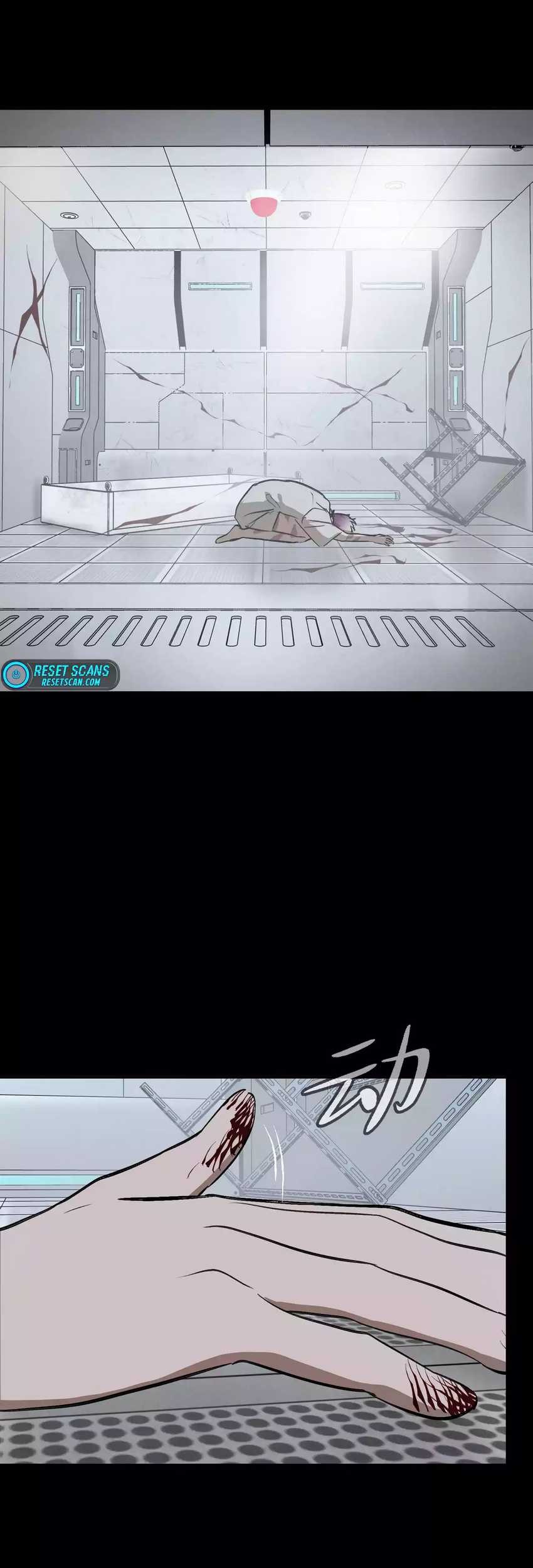 The Evil Ring Chapter 18 Gambar 45