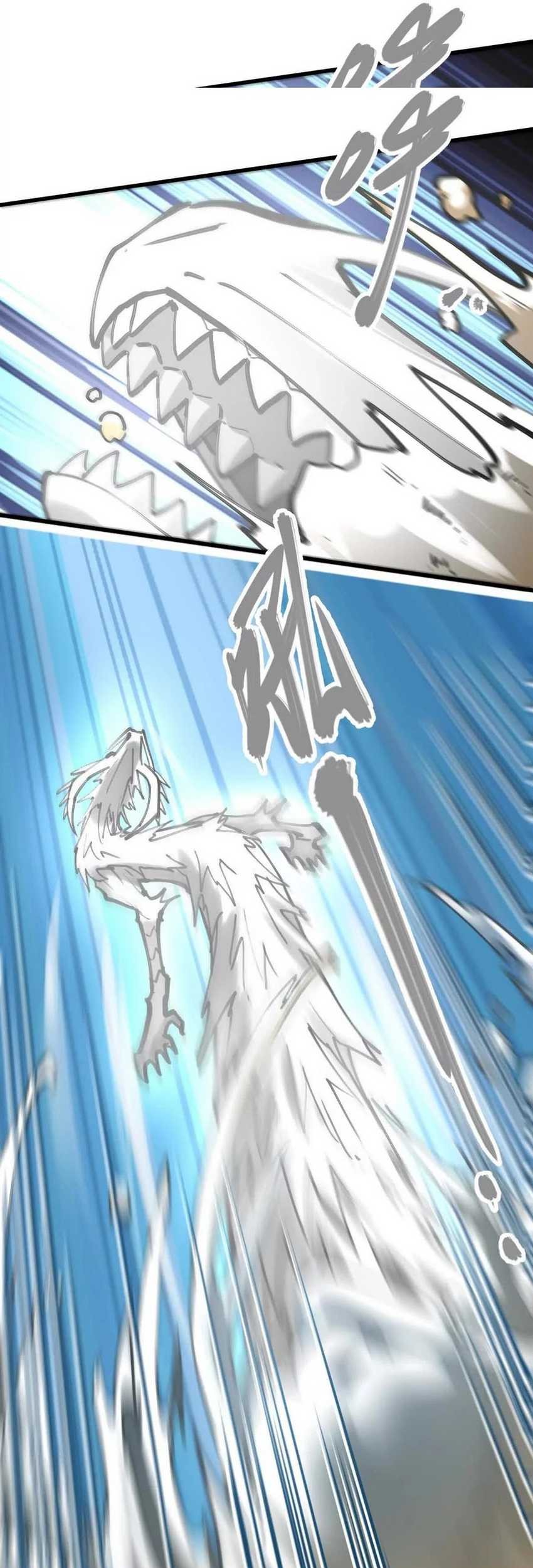 My Sect Has 100 Million Strength Points Chapter 46 Gambar 29