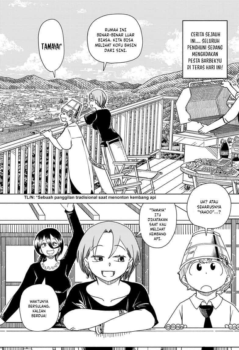 Psych House Chapter 07 Gambar 4