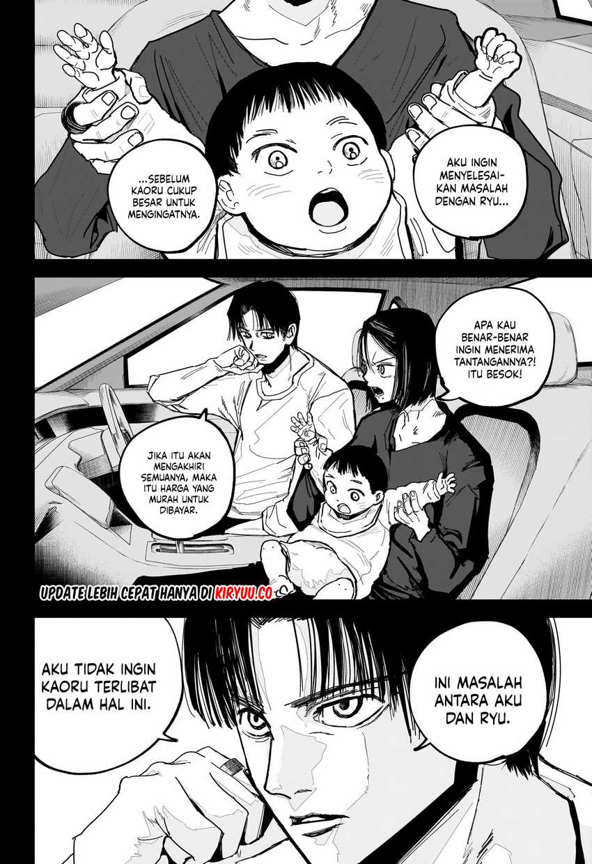 Kyokuto Necromance Chapter 14 Gambar 9