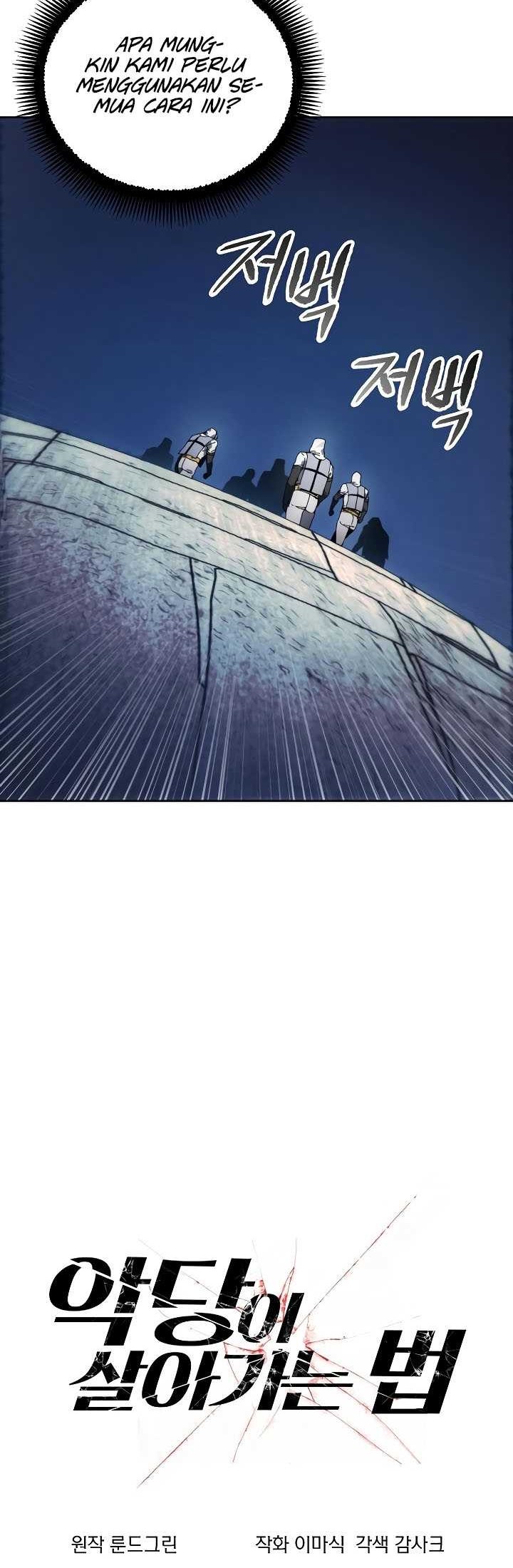 How to Live as a Villain Chapter 148 Gambar 28