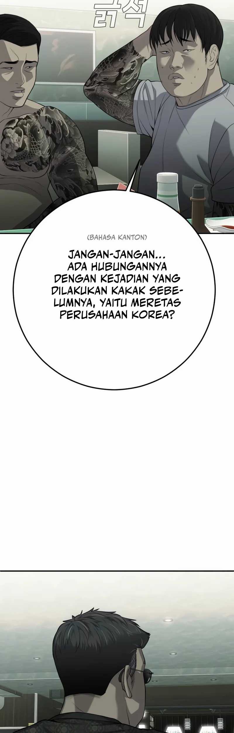 Son’s Retribution Chapter 21 Gambar 76