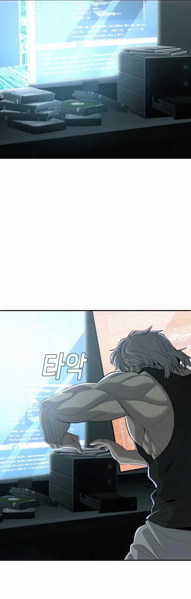 Son’s Retribution Chapter 21 Gambar 86