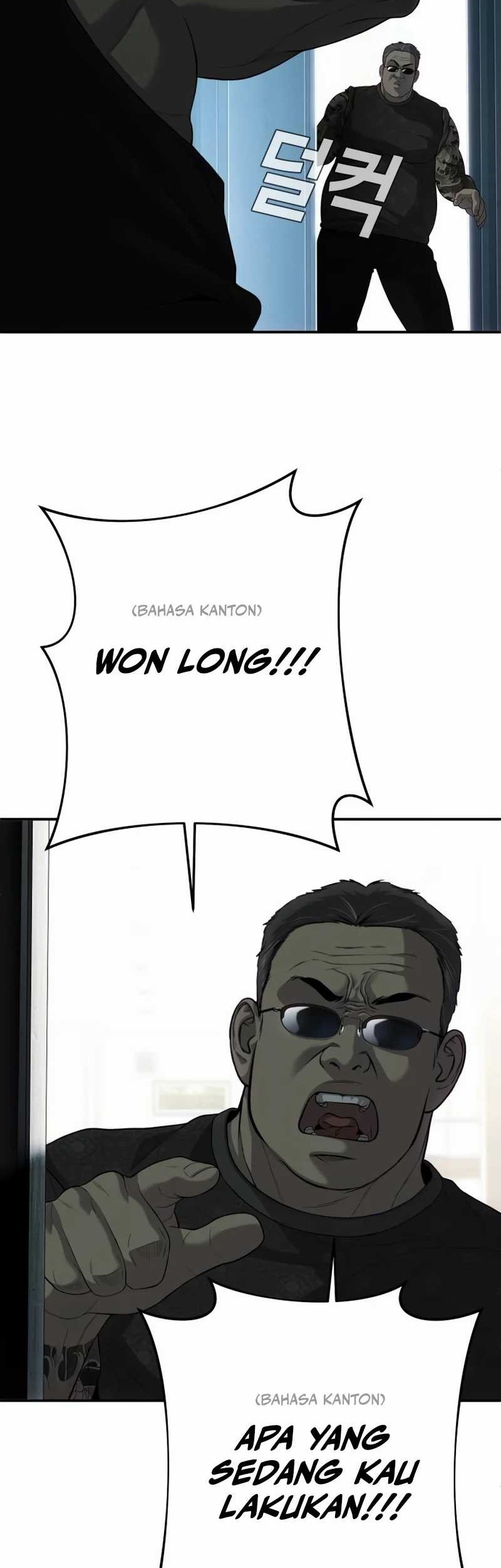 Son’s Retribution Chapter 21 Gambar 89