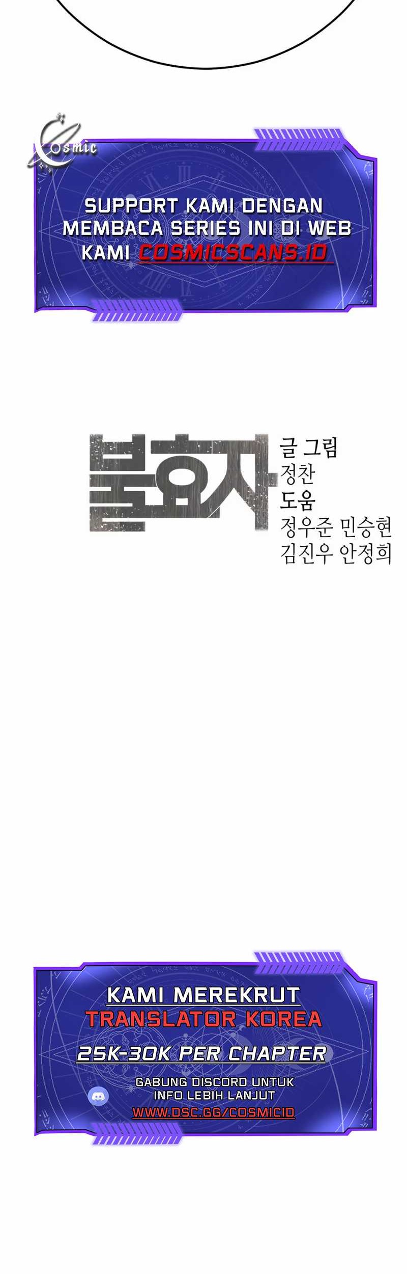 Son’s Retribution Chapter 21 Gambar 99